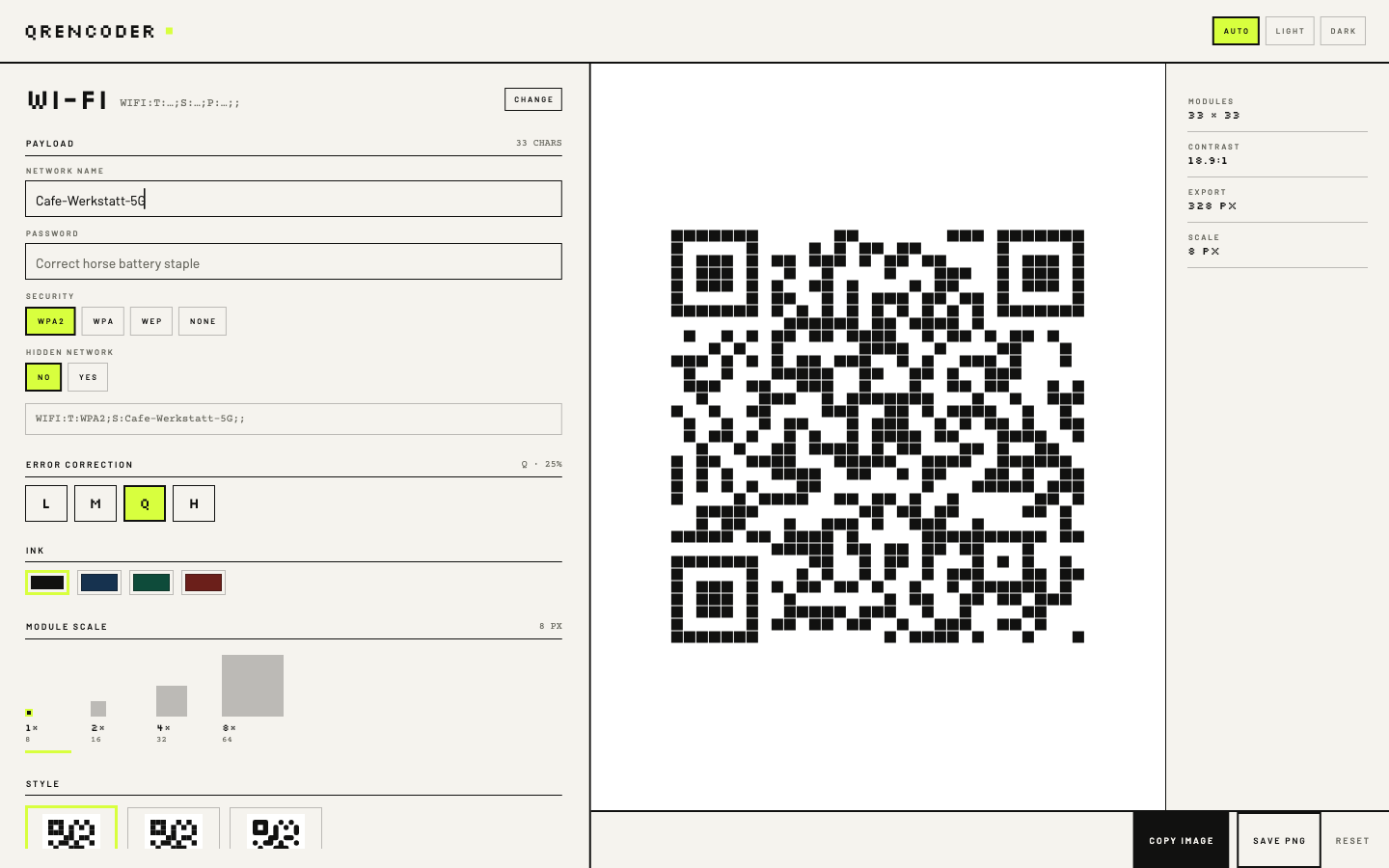 The Wi-Fi template with a network name typed: four fields, the compose keys for security and hidden network, the resulting WIFI: string in a monospaced box, and the symbol beside it.